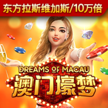 ku酷游备用登录二