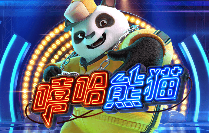 新爱体育官方网站下载