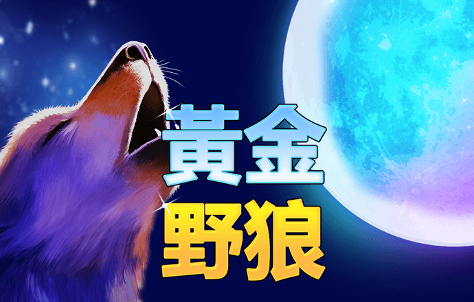 德彩网app官方网站